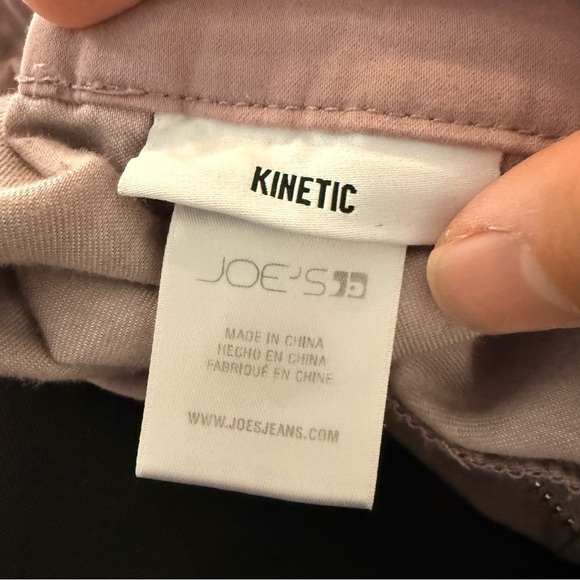 Joe's Kinetic Flex 2.0 Shorts Lilac - Picture 7 of 12
